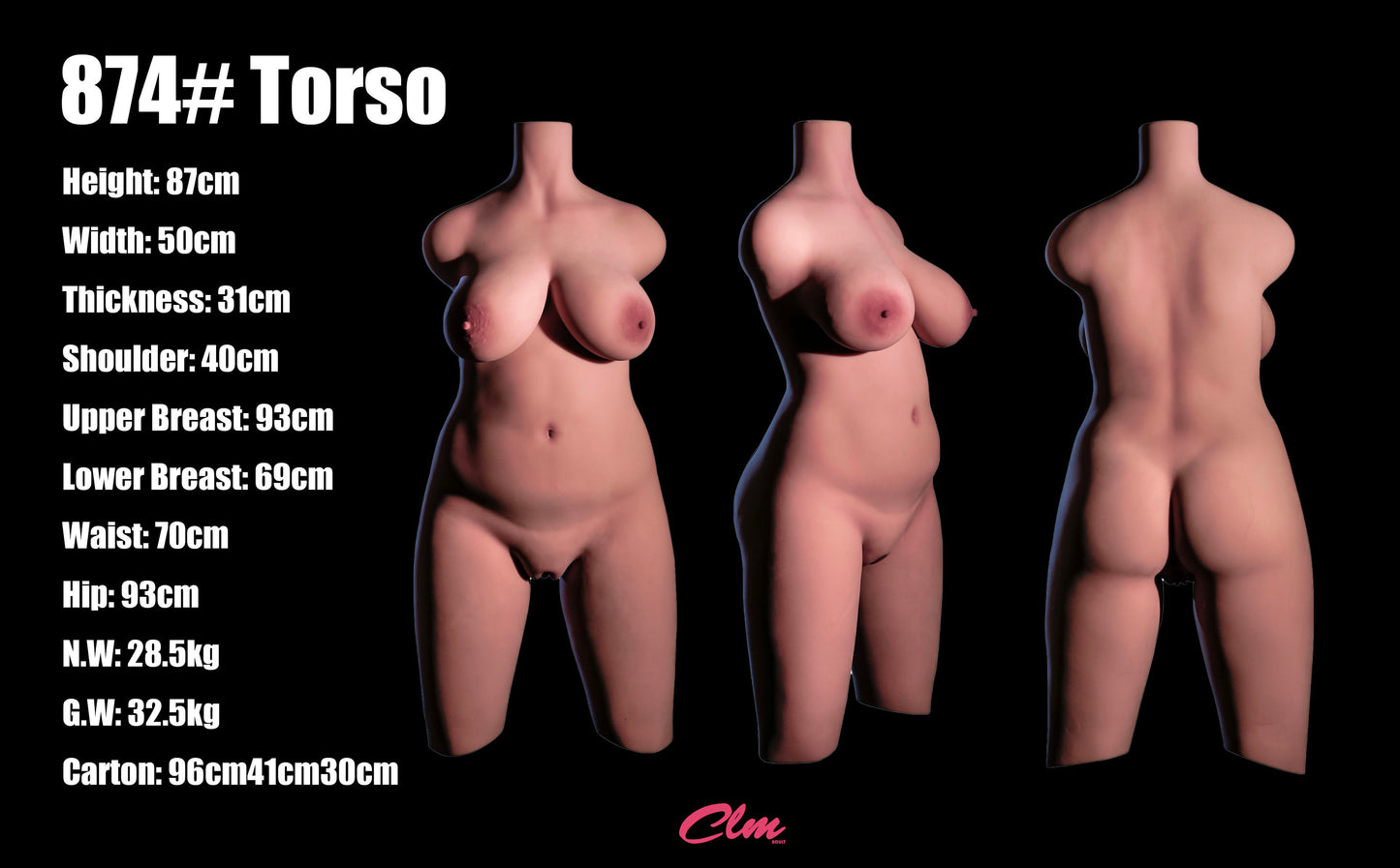 Climax Doll (CLM) #874 Black Torso - IN STOCK