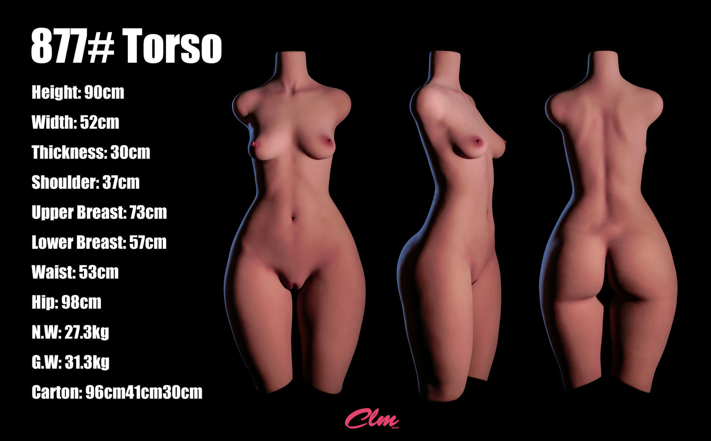 Climax Doll (CLM) #877 Black Torso - IN STOCK