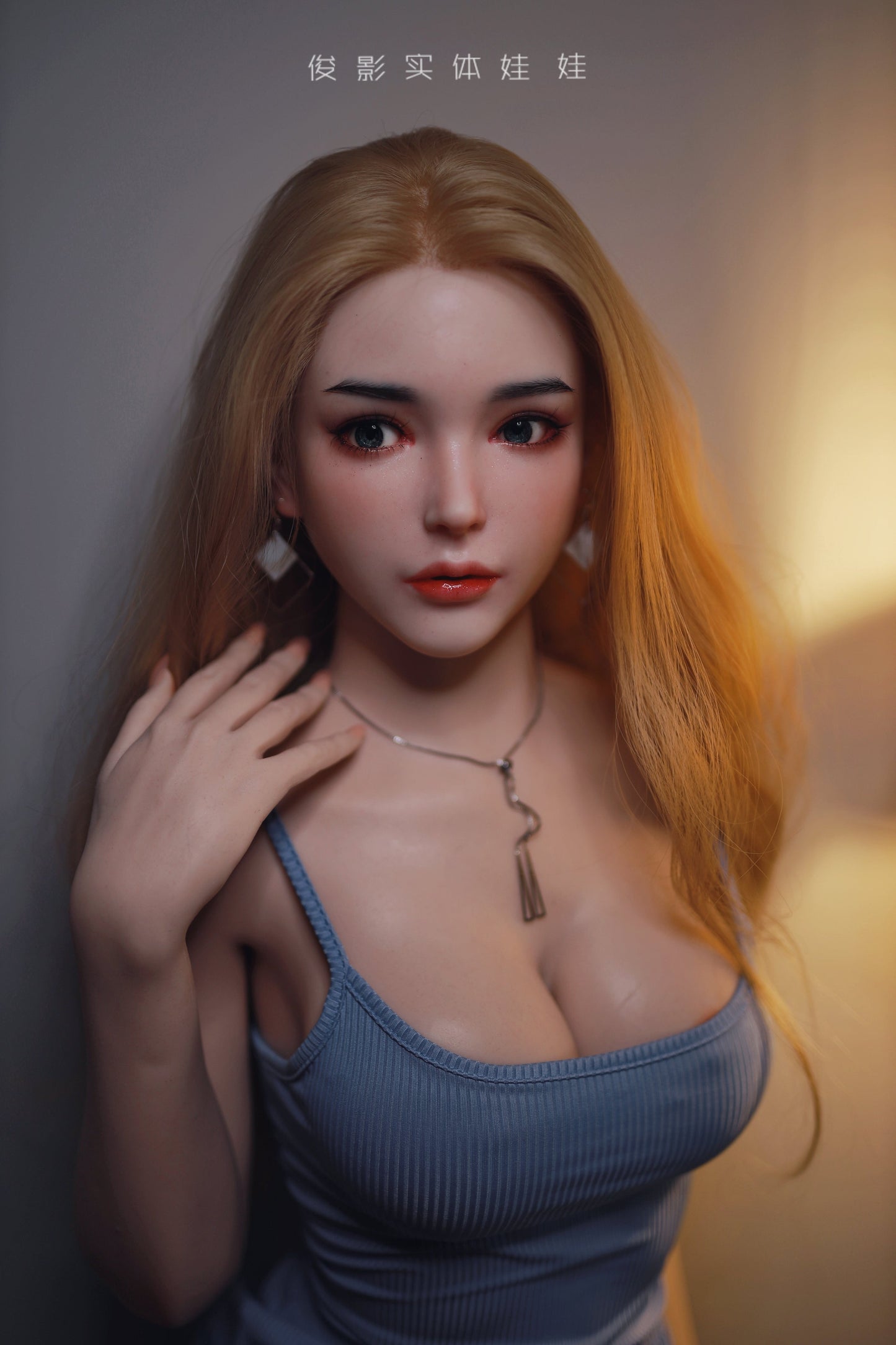 JY Doll 165cm B Cup - Head S59 - Silicone