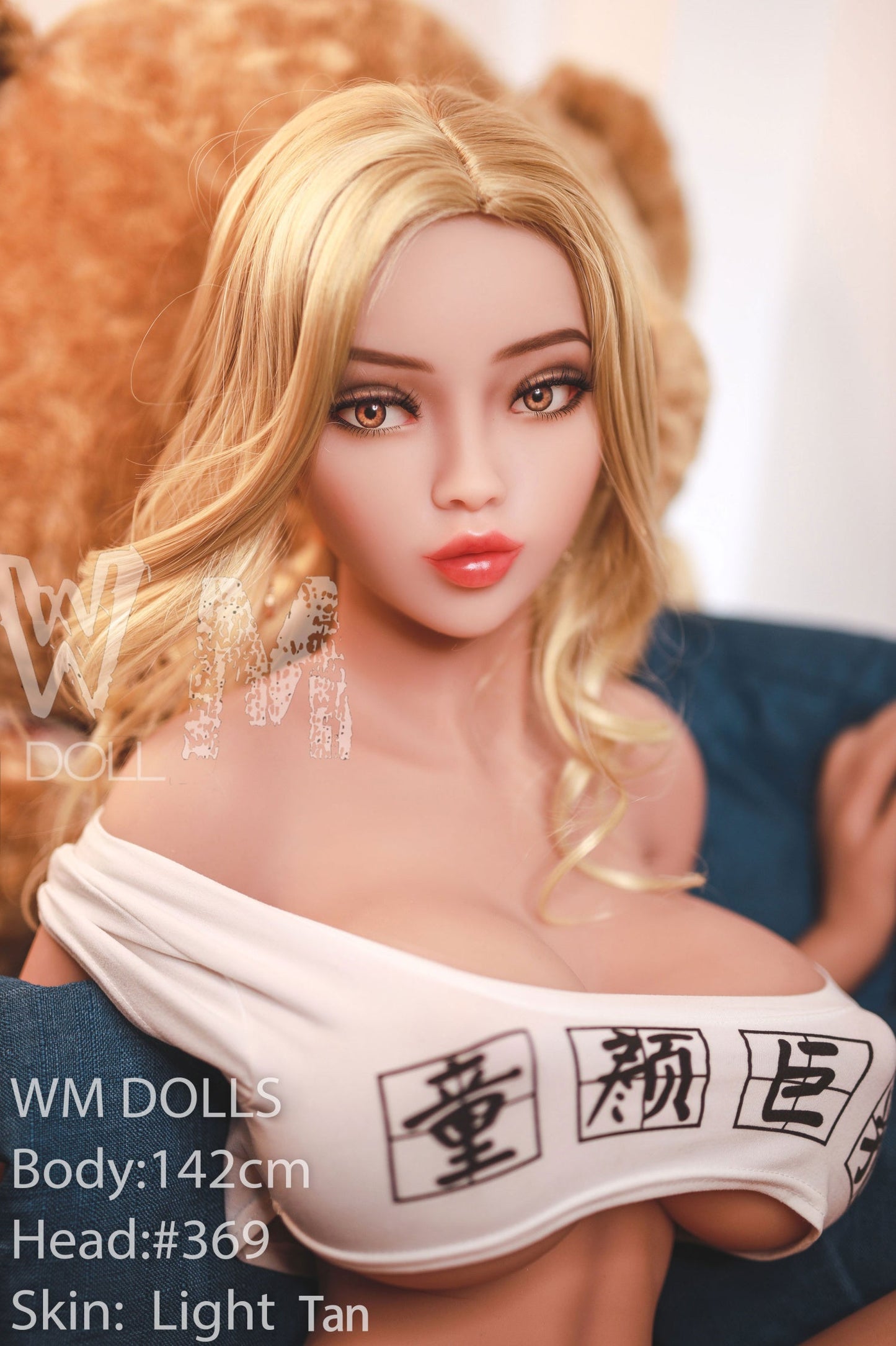WM Doll 142cm L Cup - Head 369